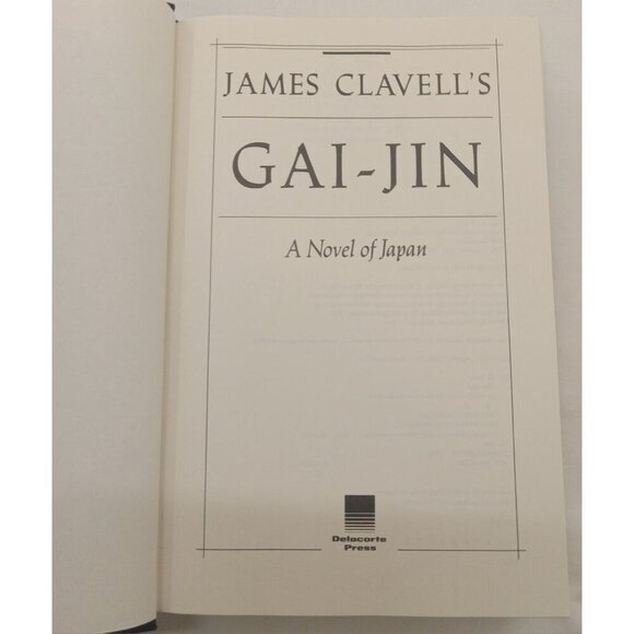 Gai-Jin James Clavell Japan Historical Fiction Novel HC Dust Jacket Vintage - Picture 8 of 9